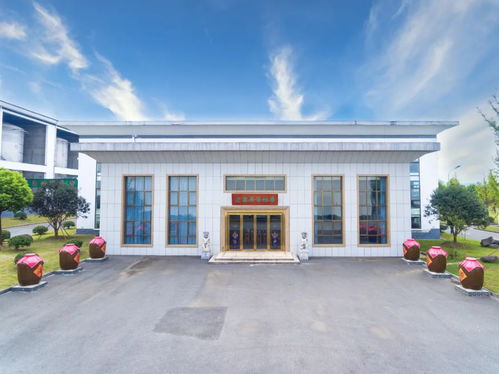 安徽迎駕文旅集團slogan征集活動正式啟動