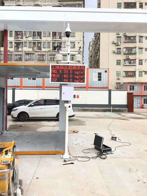 今日動態(tài) 碧野千里廠家深圳安裝標(biāo)準(zhǔn)揚塵監(jiān)測設(shè)備,歡迎廣大客戶在線咨詢價格
