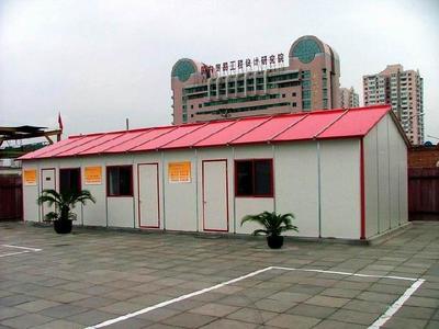 貴州恒耀達(dá)輕鋼活動(dòng)板房