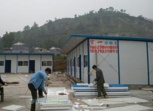 供應(yīng)貴陽集裝箱活動(dòng)房-貴陽集裝箱活動(dòng)板房公司廠家_建筑建材_世界工廠網(wǎng)中國產(chǎn)品信息庫