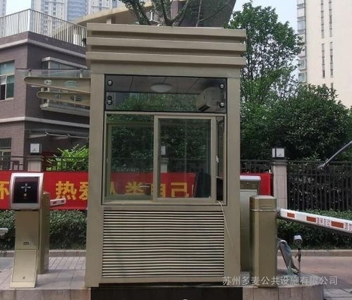 常熟門衛崗亭 太倉活動房 常熟活動房 太倉門衛崗亭廠家圖片 高清大圖 谷瀑環保